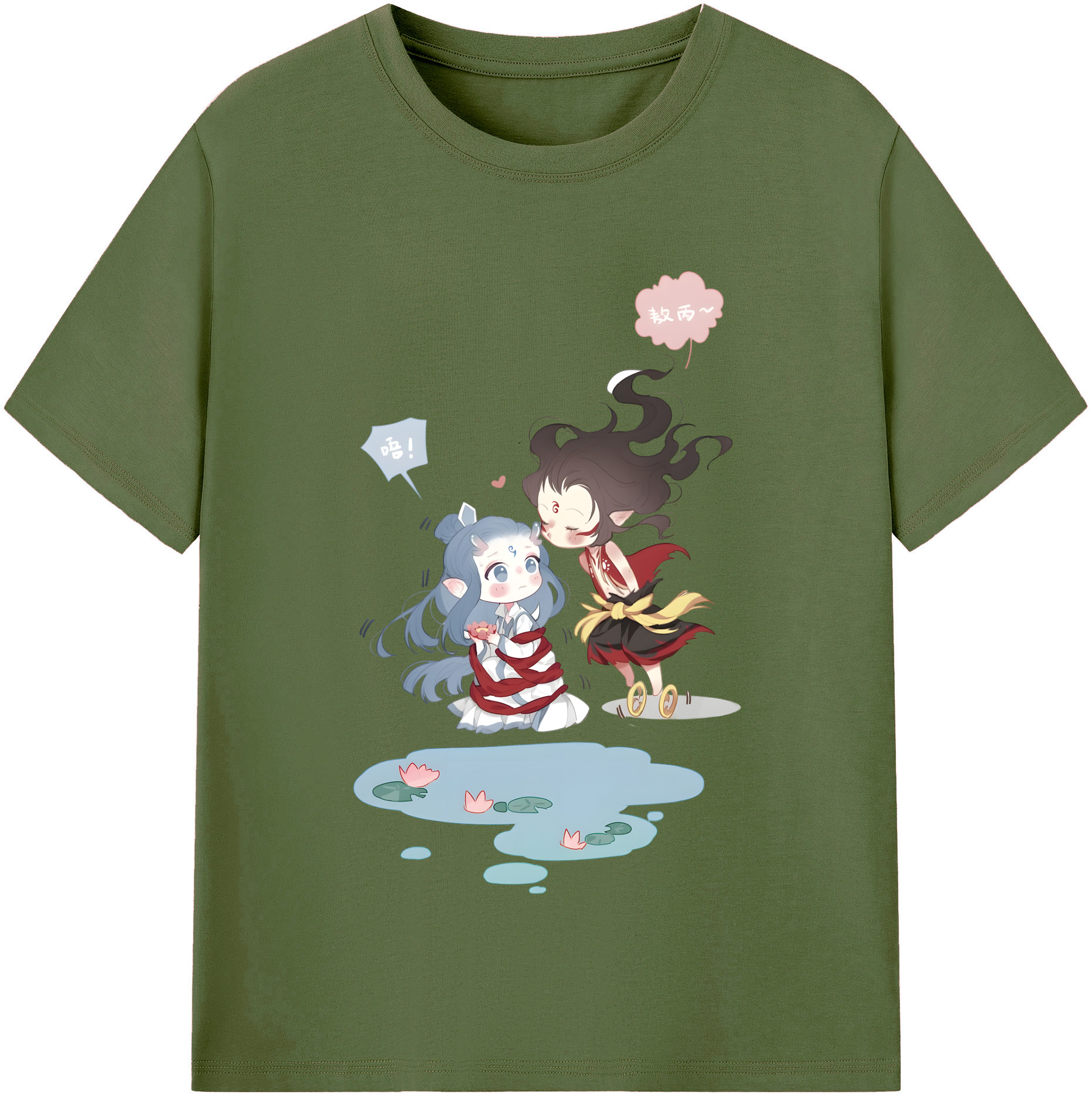 （画像用） Ne Zha 2 ナタ 魔童の大暴れ 綿100％半袖Tシャツ（フロントプリント）